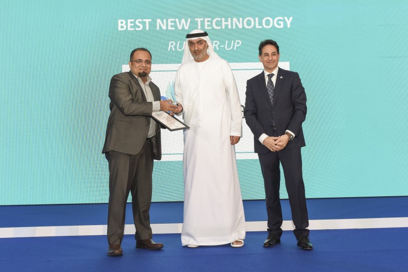 Best New Technology Prize